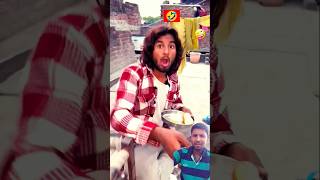 Kitna jhoot 🤗🥵 #funny #shorts #viralshort #comedy video