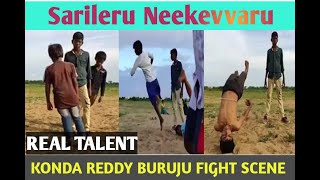 Sarileru Neekevvaru Interval fight scene recreated by Kids || Mahesh Babu || Telugu Movie