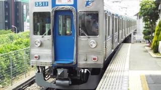 【FULL HD】泉北高速鉄道3000系3554F＋3552F＋3512F回送光明池駅発車～車庫入庫