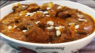 Shahi Mutton Maharaja/Royal Style Mutton Curry