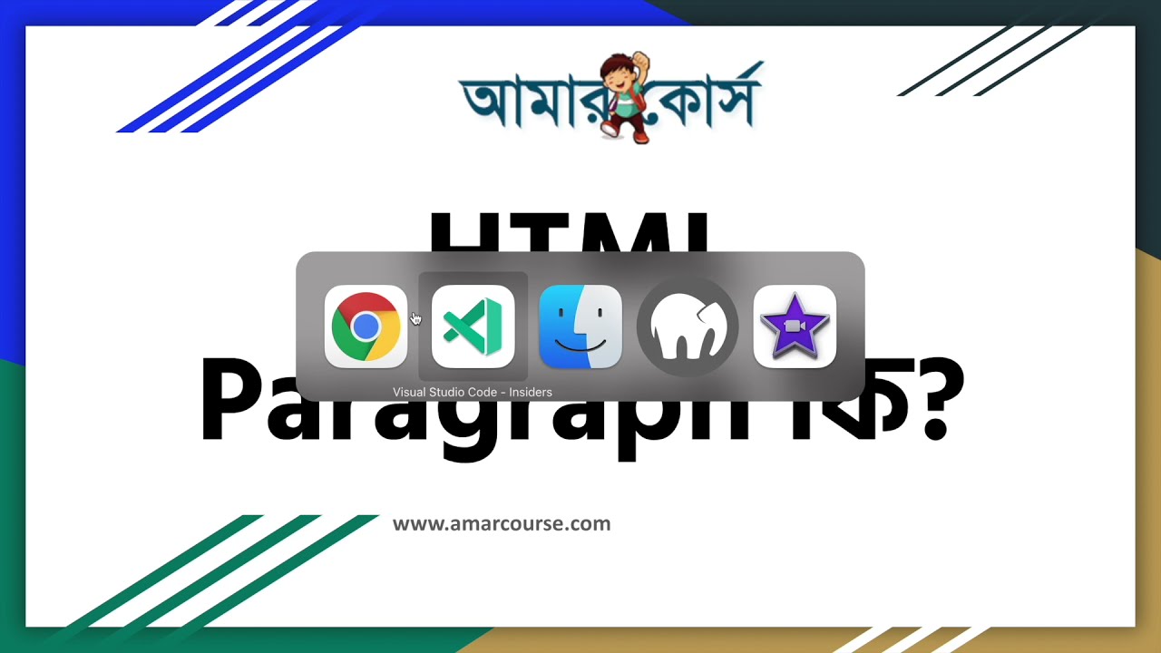 HTML Paragraph | HTML Tutorial For Beginners | HTML বাংলা টিউটোরিয়াল ...