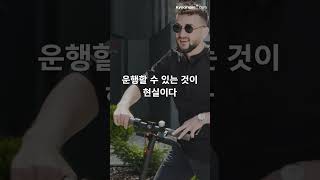 음주·무면허로 전동 킥보드 질주한 여고생.. 버스랑 충돌 사고