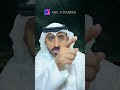 مفقود الربع الخالي قضى ليله غريبة وعجيبة مع الجن قصص_واقعية حقيقية قصص قصة جن‪ ‬رعب