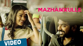 Mazhaikkulle Song Teaser | Puriyaatha Puthir (Mellisai) | Vijay Sethupathi | Shreya Ghoshal