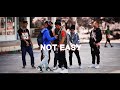 M2 _ NOT EASY_FT _Baw Baw & _ Toh Poe ( official MV )