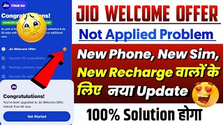 Jio welcome offer not applied problem solved | Jio true 5g welcome offer not working | Jio True 5g