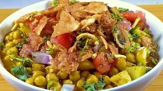 Karachi ke Mashoor kathiawari cholay | Famous kathiyawadi Chana | Choly Recipe by Cook with Farooq