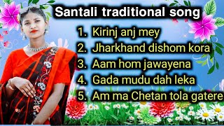 NEW SANTALI TRADITIONAL SONGS 2025 ।। SANTALI VIDEO 2025 ।। #santali #santalivideo