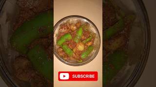 Instant amla and mirchi achaar. Easy and best recipe❤️#trending #recipe #amla#amlaachaar#achaar