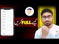 Skill Sider | Skill Sider My Affiliate Form Full | Skill Sider Refferal Code