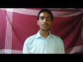 introduction video .by Nandan Kumar jha