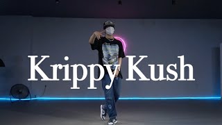 Farruko, Nicki Minaj, Bad Bunny - Krippy Kush (Remix) | Choreography by Rio | S DANCE STUDIO