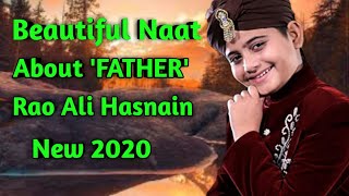 Rao Ali Hasnain    Maa Baap    New Heart Touching Kalam 2020   Official Naat Power New and Beautiful