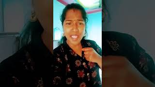 😜😜#எங்க அண்ணி இருக்கே எங்க அண்ணி#comedy #ytshorts #shortsfeed