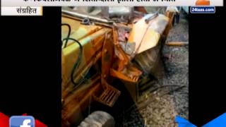 ZEE24TAAS : Inquiry On Kokan Railway Janshatabdi Express Accident