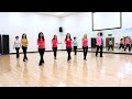 Thrill Me Cha Cha - Line Dance (Dance & Teach in English & 中文)