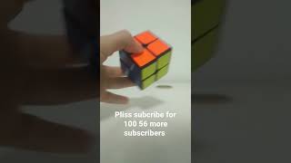 The 1x1 2x2 3x3 Rubik cube