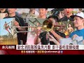 猛男不夠看？消防月曆警察.護理師pk 星宇桌曆科技fu！航空雙雄拚公益｜非凡財經新聞｜20201127