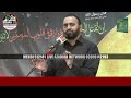 shahadat ghazi abbas a s professor abid hussain abidi yadgar majlis @mehdi512141