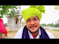 વાઘુભા પકોડી વાળા gujarati comedy video કોમેડી વિડિઓ sb hindustani