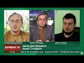 Через удари по складах боєприпасів РФ стає неважливим кількість гармат – Катков