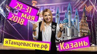 II ЕЖЕГОДНЫЙ МЕЖДУНАРОДНЫЙ МЕДИАПРОЕКТ-КОНКУРС