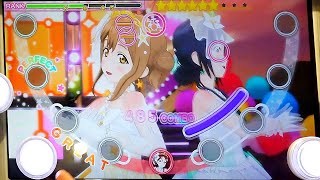 【スクフェスAC】待ってて愛のうた [PLUS☆13] アケフェスその49