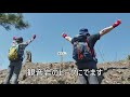 「プロガイド核心部・なめらか登山動画」「日本最難関エリアで知られる西上州にあって鎖場中級の黒滝山の核心部の詳細・登り下りー観音岩ー山ガール登山女子山女子ージンバルhohemisteadyx使用」