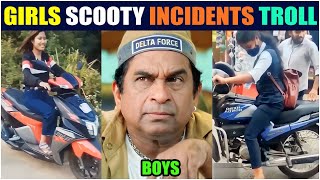 Girls funny scooty driving Troll | Girls scooty funny accident | Telugu Trolls | Brahmi On Fire