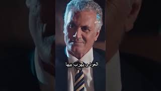 ونتوما شنو رأيكم #مسلسل سولو دموعي#الفنان#التمثيل