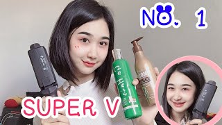 รีวิวเครื่องหนีบผม SUPER V ที่1 ในใจ//2