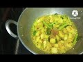 దోసకాయ పప్పు రుచిగా రావాలంటే ఇలా చేయండి cucumber dal recipe