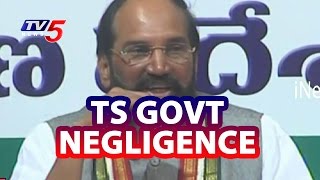 Telangana PCC Chief Uttam Kumar Reddy fires on TS Govt for neglecting Farmers | TV5 News