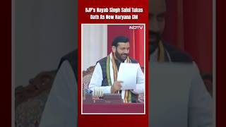 BJP's Nayab Singh Saini Takes Oath As New Haryana Chief Minister