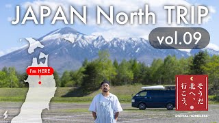 #039  JAPAN North TRIP vol.09 - 野湯ロス