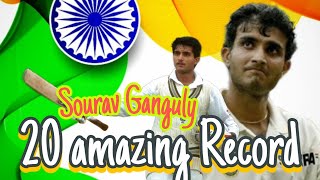 Sourav Ganguly 20 amazing record #souravganguly  #cricket  #worldcup2023