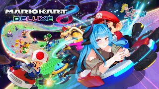 [VOD] Breaking from the Long Games! | Mario Kart 8 Deluxe