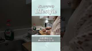 【イギリス家族８人の1週間の食事】忙しすぎるバイリンガルな食卓 #りありこチャンネル #英語 #8人家族 #vlog #海外在住ママ #海外子育て