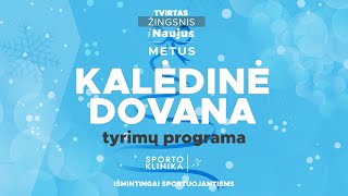 Kalėdinė dovana - tyrimų programa || SPORTO KLINIKA