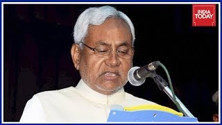 Nitish Kumar Speaks Out After Swearing In As Bihar CM