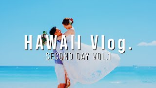 【HAWAII Vlog】2022.6.11 ハワイ２日目part.01 ﾌｫﾄｳｪﾃﾞｨﾝｸﾞ(ﾛｲﾔﾙｶｲﾗ)/ﾁｰｽﾞﾊﾞｰｶﾞｰｲﾝﾊﾟﾗﾀﾞｲｽ