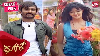 Loose Mada Yogi's love at first sight in Dhool | Kannada | Aindrita Ray | Prakash Raj | SUN NXT