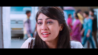 Latest Malayalam Movie | Malayalam New Movie | Family Entertainment Movie | New Upload 2017