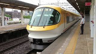 近鉄23000系伊勢志摩ライナー 名張駅発車 Kintetsu 23000 series EMU \