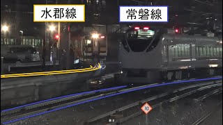 夜の水戸駅に到着～出発する常磐線下り特急ときわE657系と到着する水郡線上りキハE130系