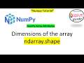 NumPy Array Attributes #1 | 