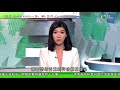 無綫TVB 0200新聞報道｜美國日本澳洲同意設新防務協商機制 重申嚴重關切改變東海及南海現狀行為｜防長人選海格塞斯被指捲性侵案 據報特朗普重新評估提名｜日本瀨戶內海撞船3死1傷 拖船船長被捕｜TVB