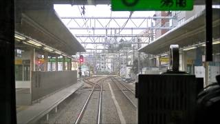 （HD）横浜線前面展望　八王子-東神奈川間　各駅停車　フル区間