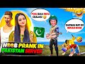 Worldchat PAKISTAN Server LADKI Headshot dekh ke kaha AIMBOT & diya GALI 😡 Fir Adam ne dikya Aukat