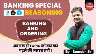 All Bank Exam | Reasoning For Banking Exams | Order & Ranking : Key Concepts & Solved Examples